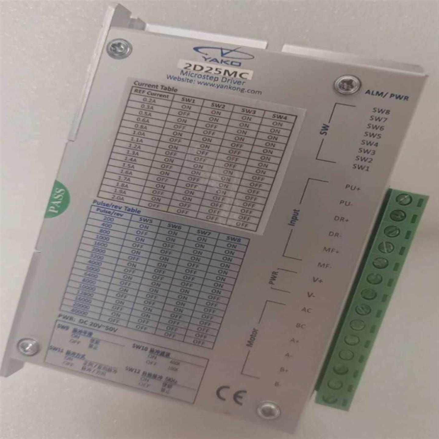 议价全新研控科技两相步进电机驱动器2D25MC替代老款2D44M