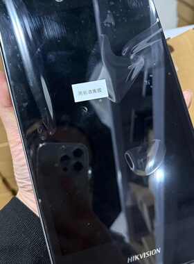 海康威视DSKIT680全新议价