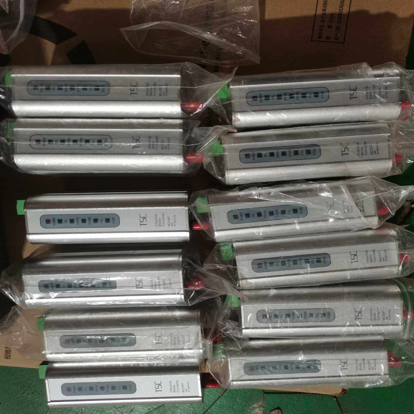 TSCMC210FT工业级光纤发器，2KM传输距离，多模