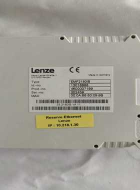 寻..Lenze模块EMF2180IB