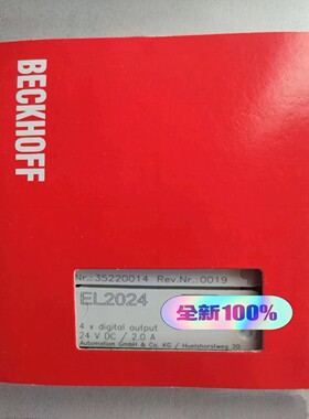 kl2602  el2024   ~询价