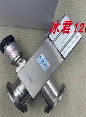 售前询价IVB50DVXF8A-NWF-SC-PE-RS 全新原装正品现货销售