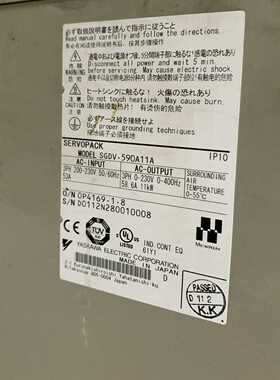 询价~SGDV-590A11A 安川驱动器库存货99新