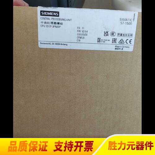 询6ES75173FP000AB0.议价