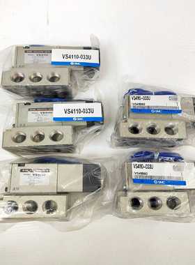 询价~电磁阀VS4110-033U  VS41B92如图