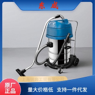 60L 80L大型干湿两用功率吸尘器车用商用电动吸尘器FF