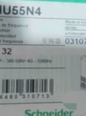 议价ATV32H075N4 ATV32HU22N4 ATV32H