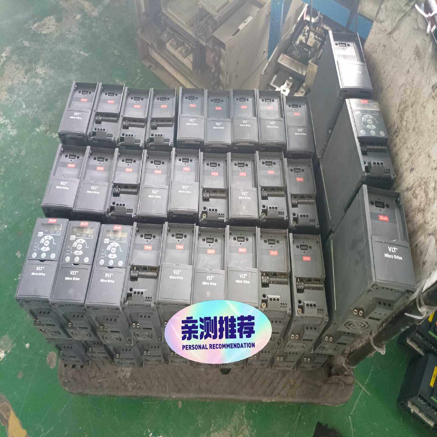 丹佛斯变频器1.5KW380VFC-051P1K5T4E,3C数码配件,隔离器/耦合器,淘宝优惠券,粉丝福利购,淘宝优惠卷