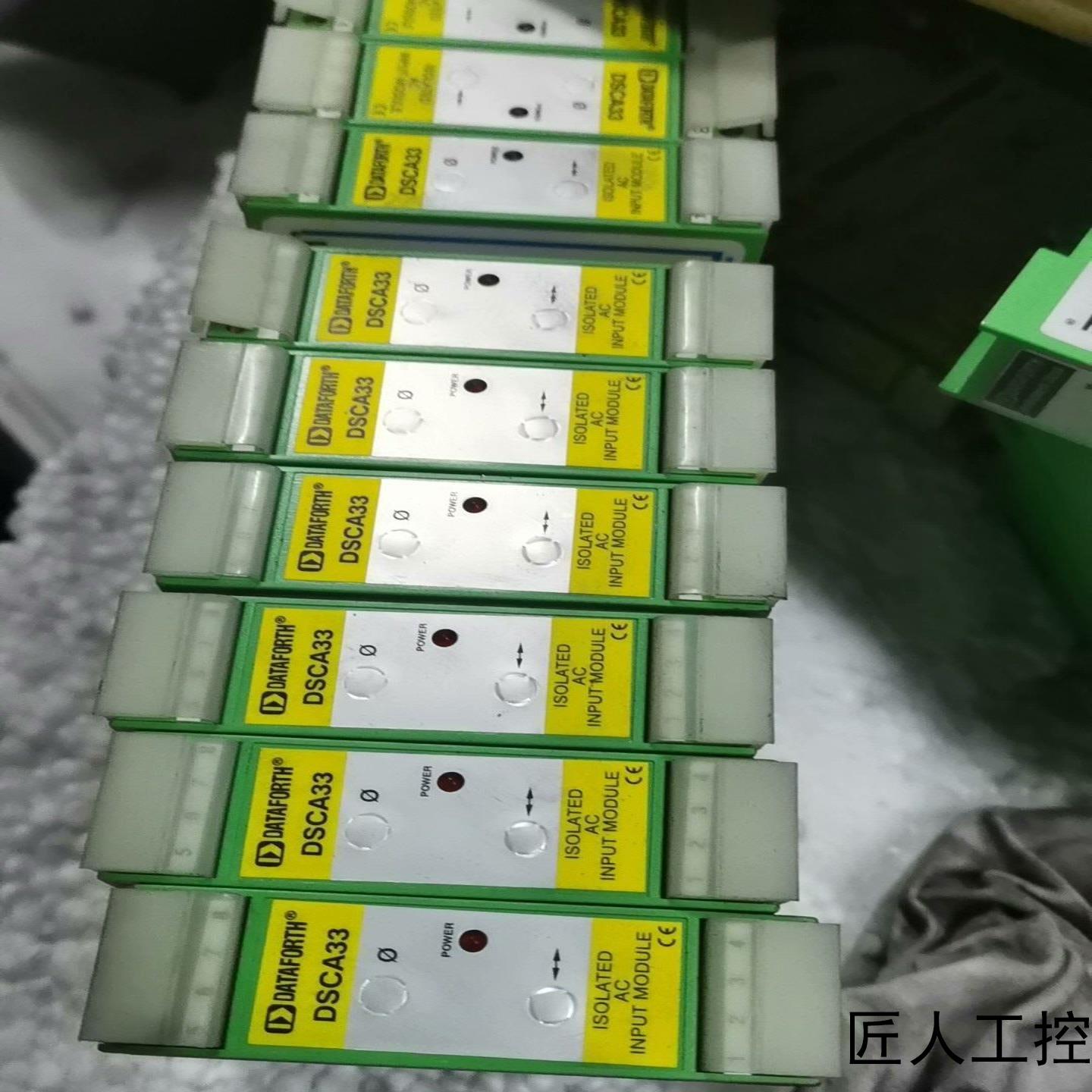 DATAFORTH成色漂亮美国DATAFORTH继电器 DS议价商品
