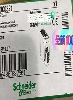 模块BMENOS0300BMENOC0321原询价