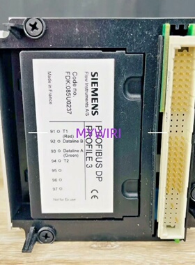 Siemens  MASS 6000 7ME4110