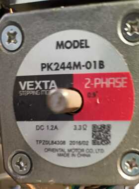 PK244M-01BVEXTA电机--议价商品