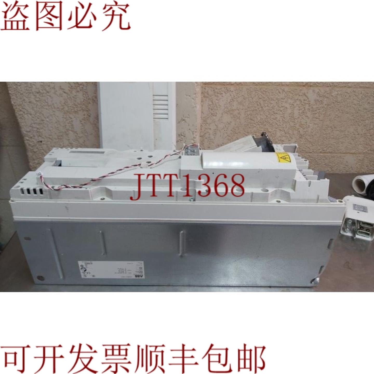 供应 ACS580-01-088A-4变频器暴涨