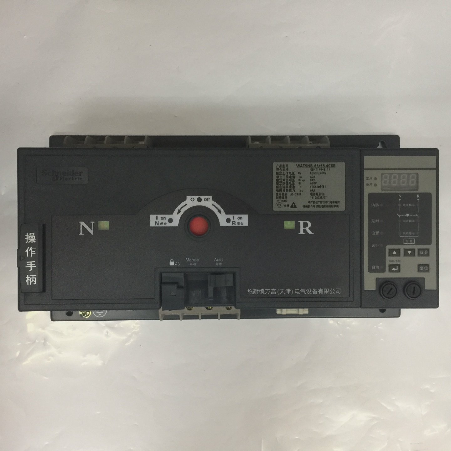 询价原装正品WATSNB6363.4CBR4P63A施耐德万高双电源自动切换开关