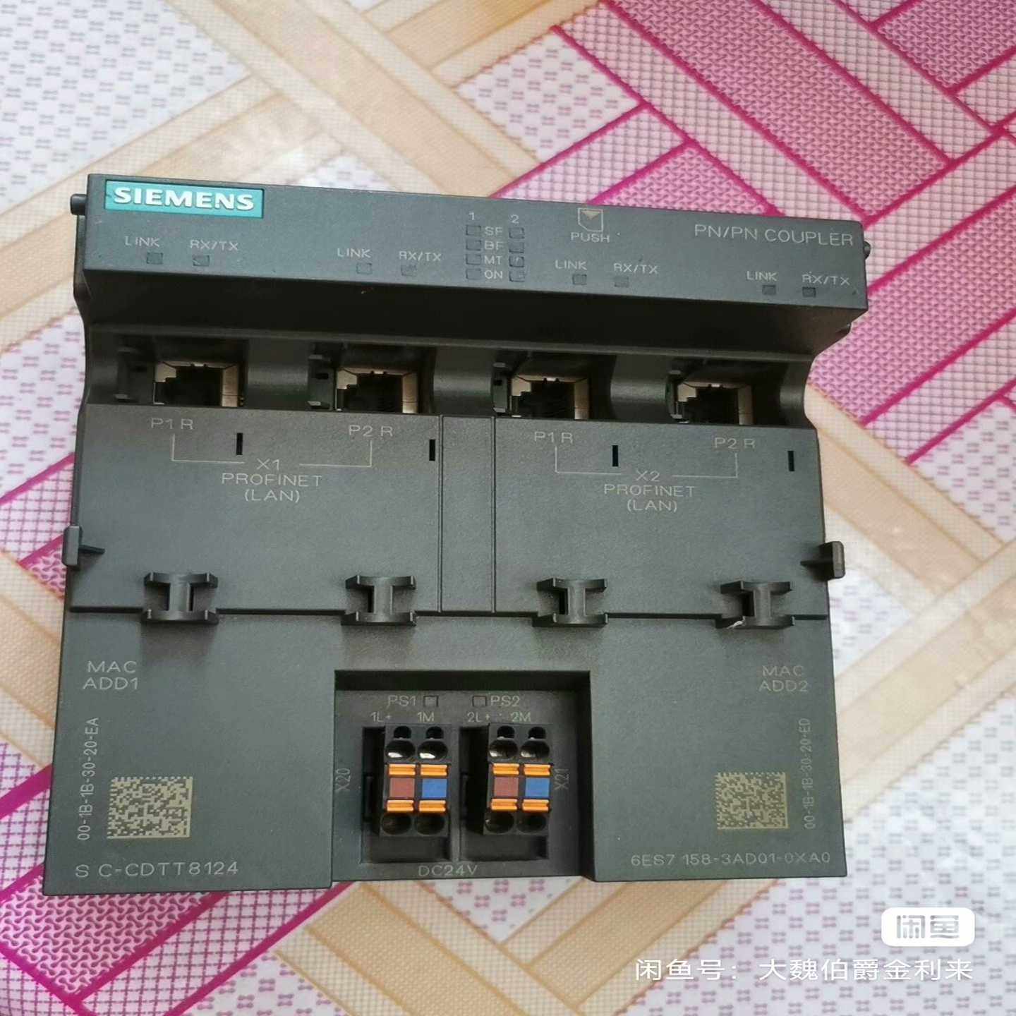 6ES7158-3AD01-0XA0plc模询价