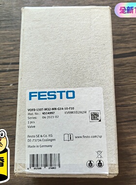 询-费斯托VOFDL50TM32MNG1