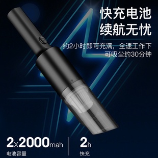 车载吸尘器6000pa无线吸尘器车家两用迷你吸尘器汽车用品 现货新款