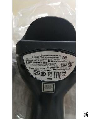 全新原装 Honeywell MS5145 LS USB 5145U38-3 现货议价商品