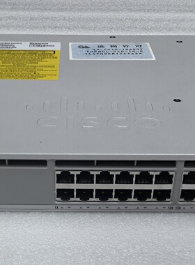 C9200L-24P-4G-E  24口-议价
