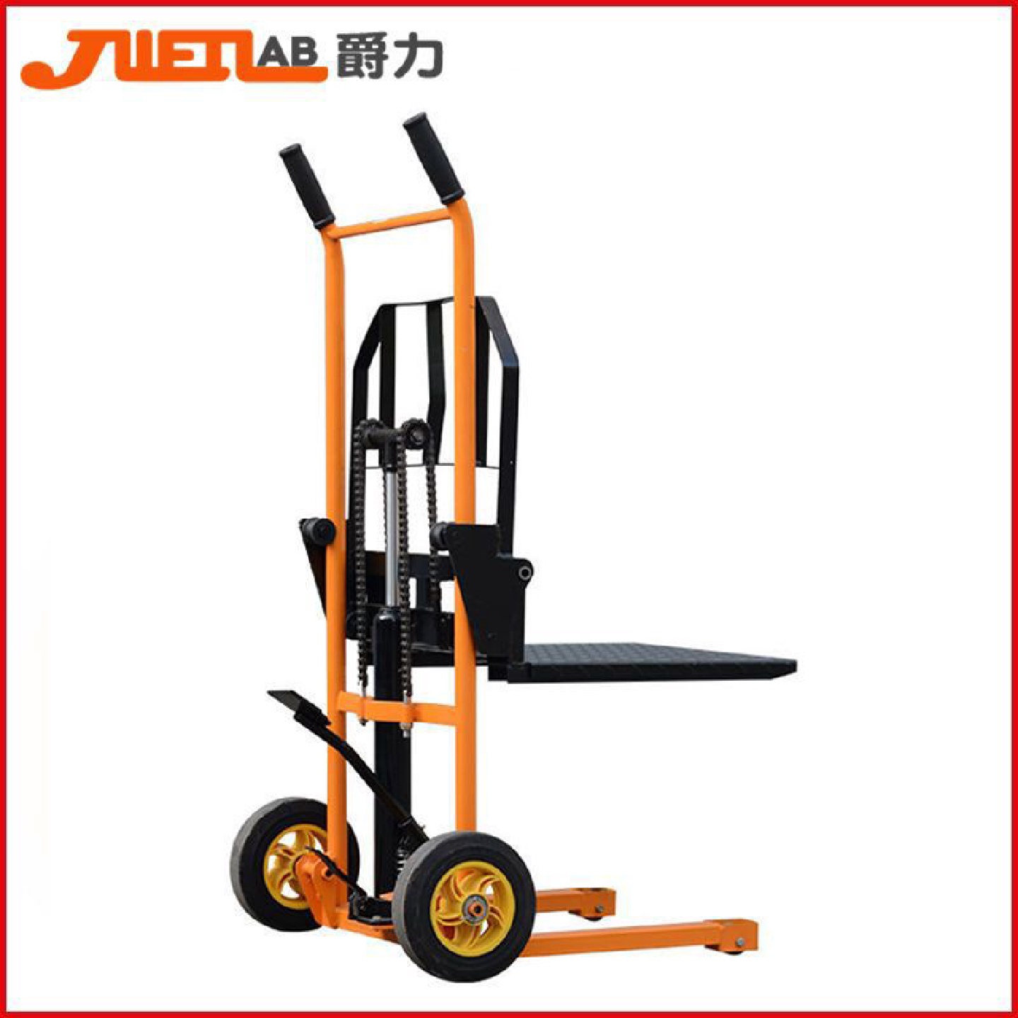 爵力轻型电动手动液压堆高车小型装卸升降平台升高车行李堆高叉车
