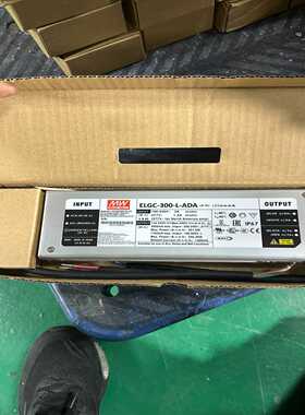 询价明纬ELGC-300-L-ADA  明纬防水300W116-~可接维修