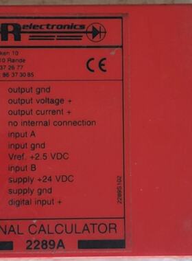 PR ELECTRONICS 2289A SIGNAL CALCULATOR 2289 24V LOT OF 2 PCS