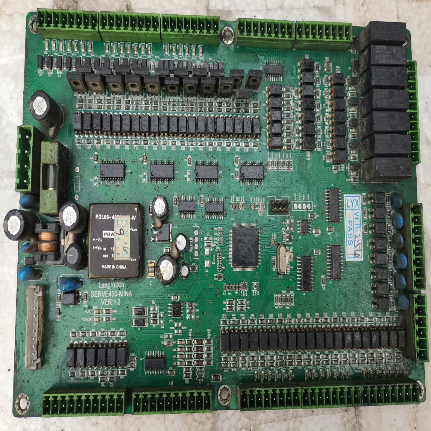 机械手系统朗宇芯控制系统手控器示教器按键板开关LYX-S1自--议价