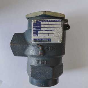 200psi库存议价 询价 汉森安全阀H5632R