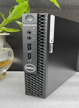 戴尔DELL3050MFF迷你小主机准系统B250芯片--议价商品