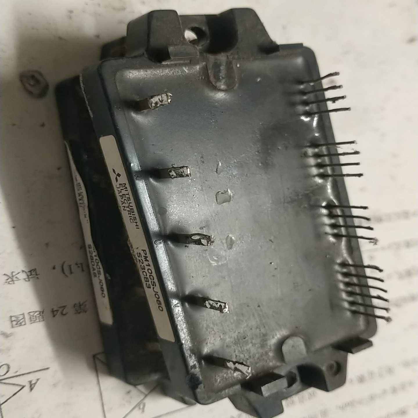 议价pm10csdj060、原装拆机。包好。维修/现货