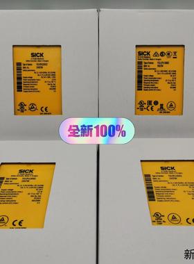 西克安全继电器FX3-CPU130002货号1043748全议价商品