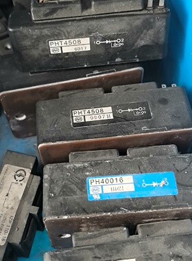 寻IPHT4508...PH40016...PHT40016