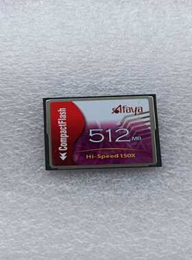 Afaya  hi-speed  150X   512MB~询价