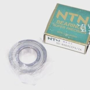 Rillenkugellager NEU 5S6004ZZP52A NTN