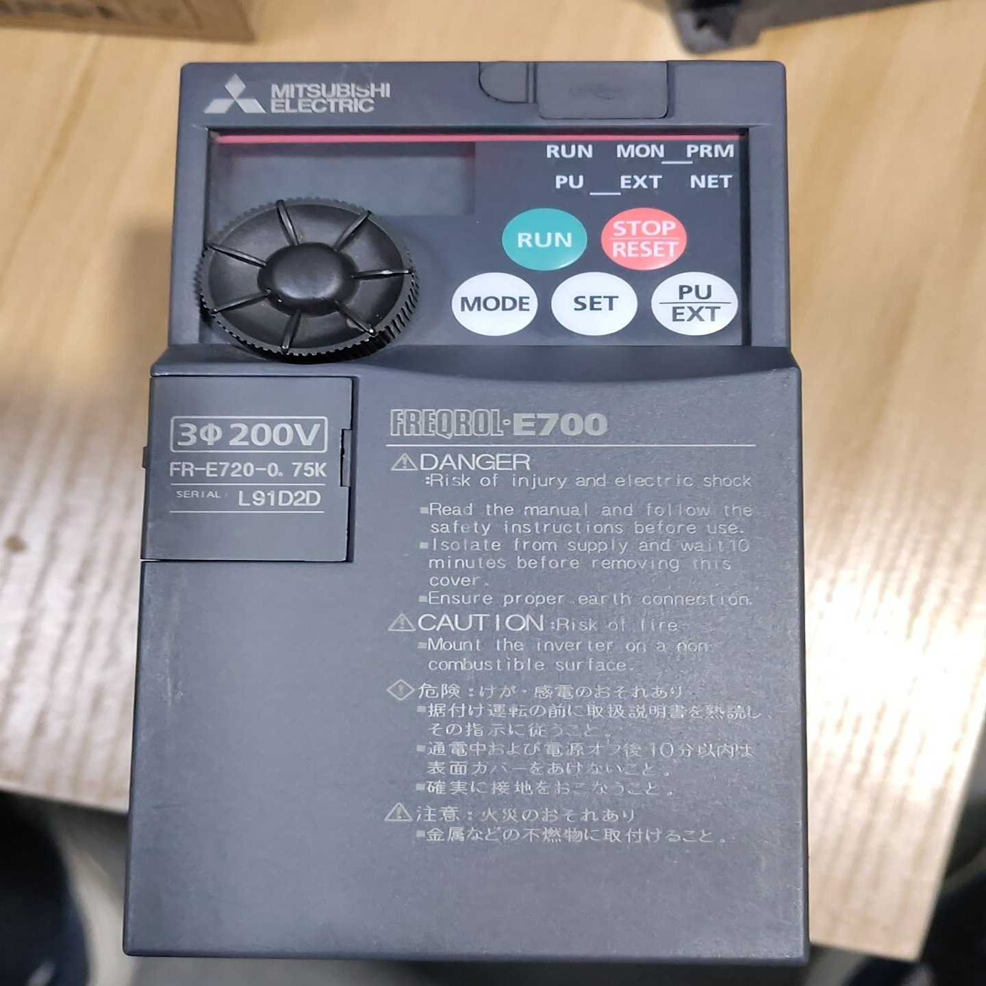 三菱变频器FR-E720-0.75K，日本原装，三相200--议价商品