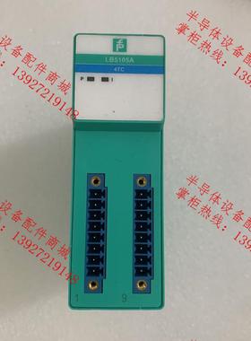 倍加福安全栅LB5105A德国原装进品正品现货