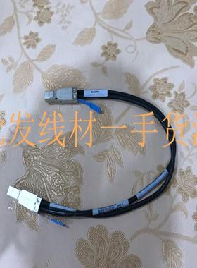 隆兴717431-001 691970-001 External MiniSAS HD to MiniSASHD*