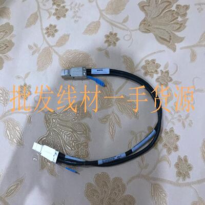 隆兴717431-001 691970-001 External MiniSAS HD to MiniSASHD*