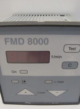 GILDEMEISTER NEF FMD 8000 Display Controller used