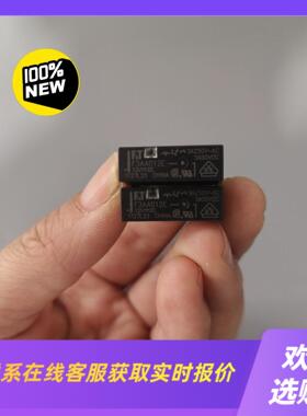 通继电器F3AA012E DC12V拍前询价下单