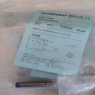 全新菲奥减压阀FMF30166F103AB