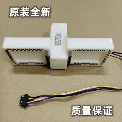 适用双鹿上菱伊莱冰箱ESE6208GB/ESE5919GB/BCD595WTGVE电动风门