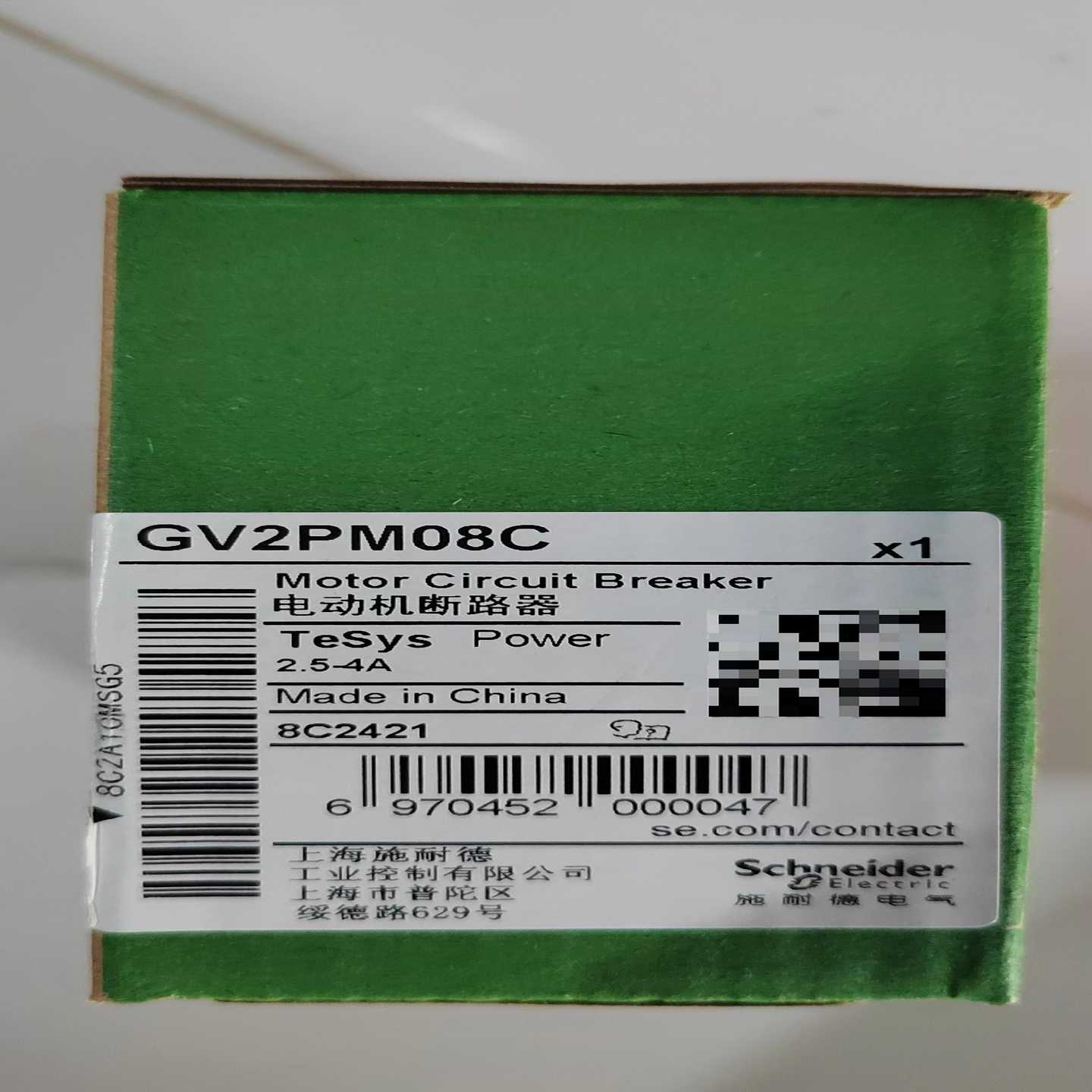 【议价】GV2PM08C