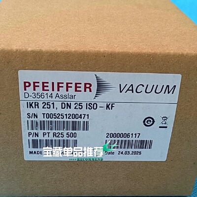 询价-普发PFEIFFER真空计IKR251型号DN25ISO