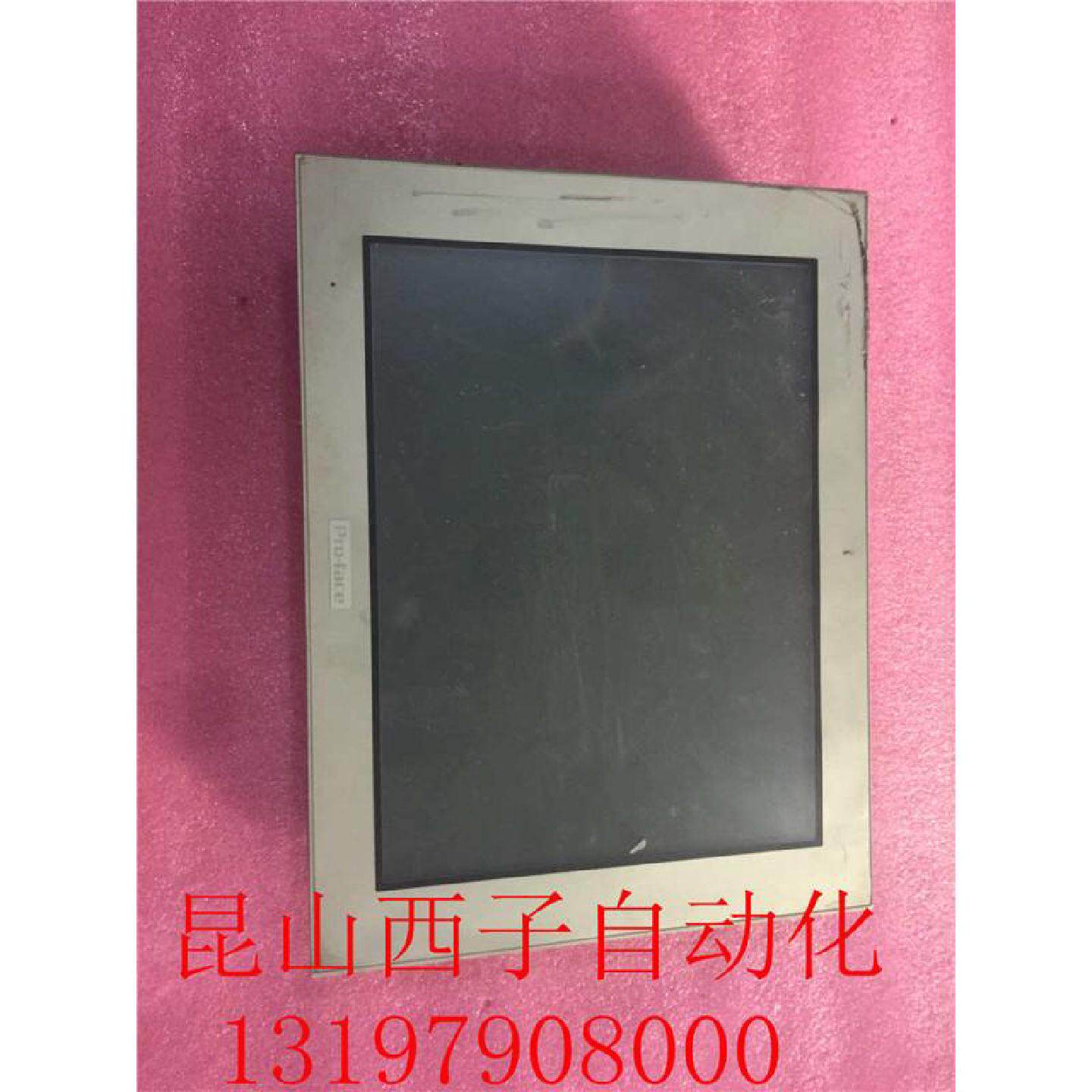 议价普洛菲斯触控屏幕GP-4601T PFXGP4601TAD 质量保证 测试包好