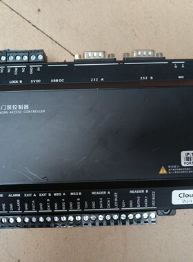【询价】云在线门禁控制器 Cloud B Work onli