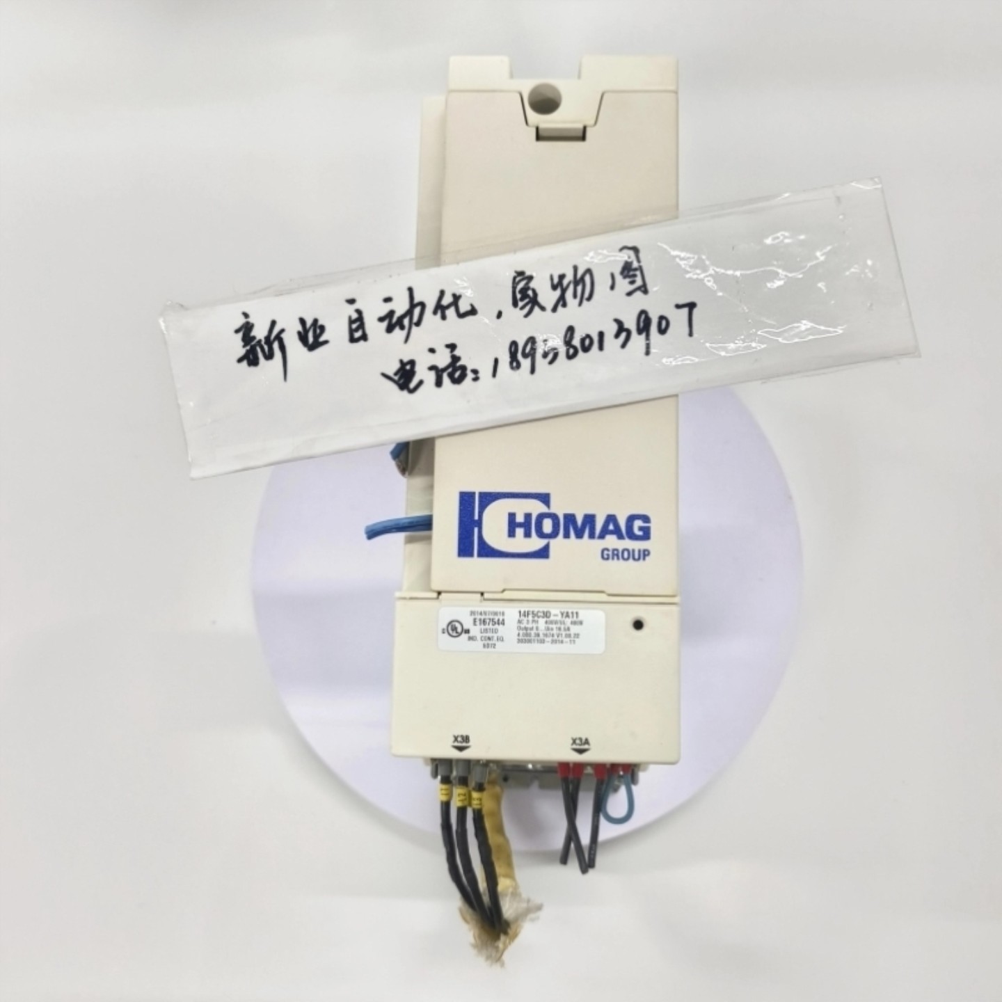 售前询价议价科比F5变频器14F5C3D-YA11