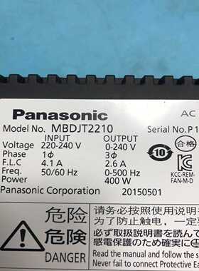 SR1B121JD库存询价