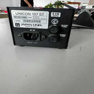 询价日本UNIX优尼手工焊台UNICON107电烙铁90W电