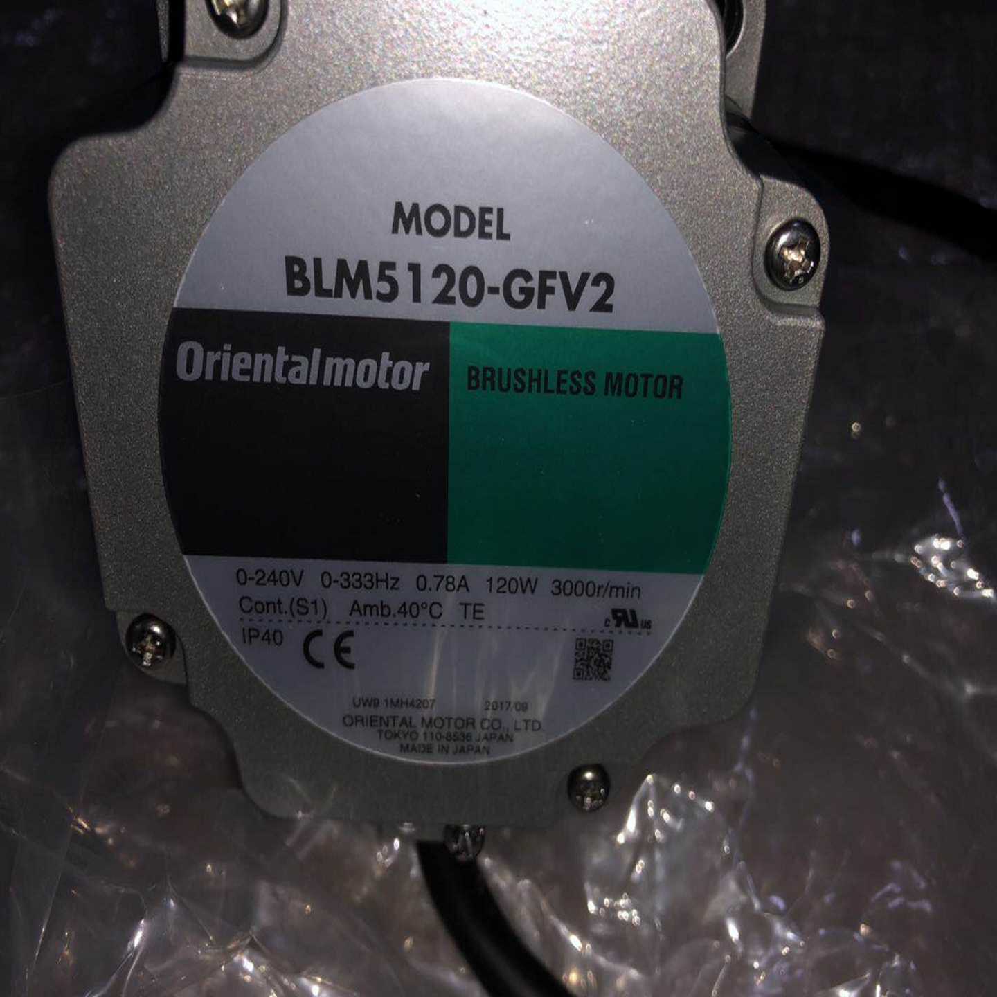 配件全新东方马达GFV5G30BLM5120-GFV2议价